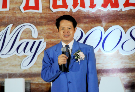 大发88 大发88