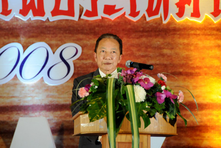 大发88 大发88